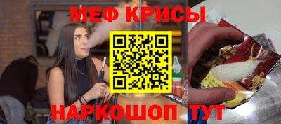 марихуана Балаково