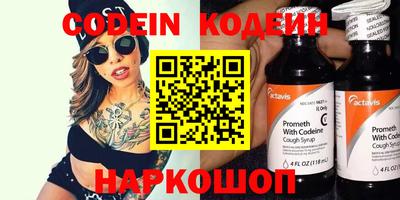 мефедрон мука Балашиха
