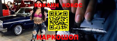мефедрон мука Балашиха