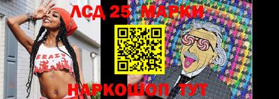 марихуана Балаково
