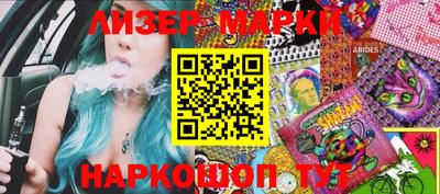 мефедрон мука Балашиха