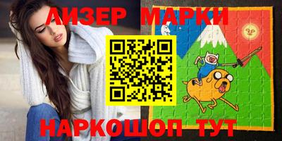 мефедрон мука Балашиха