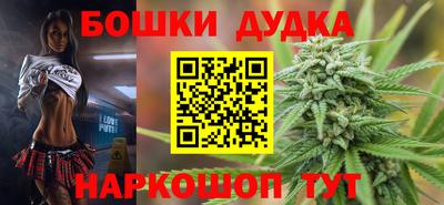 мефедрон мука Балашиха