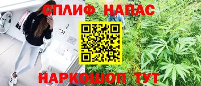 мефедрон мука Балашиха