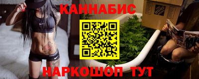 мефедрон мука Балашиха