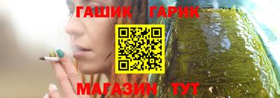 мефедрон мука Балашиха