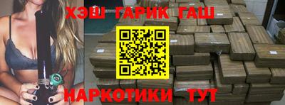 мефедрон мука Балашиха