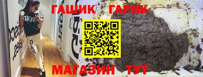 ешки Будённовск