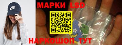 ешки Балахна