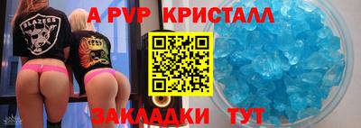 марихуана Балаково