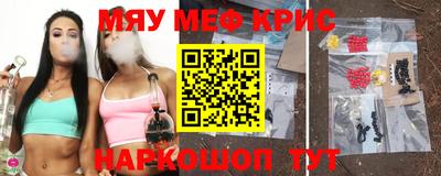 марихуана Балаково
